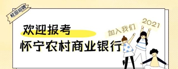 体验合安高铁：高效便捷出行新时代-有驾