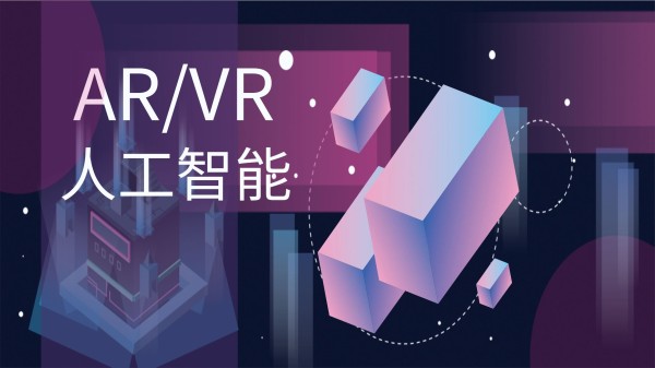 对话原生时代启幕:QizAI 金融智能助手发布 引领金融 AI 生态范式革新