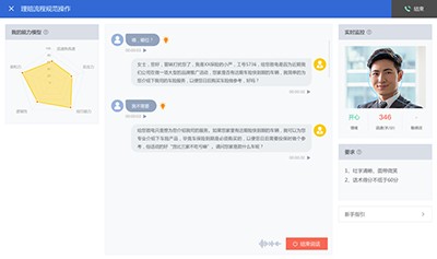alt_测试
