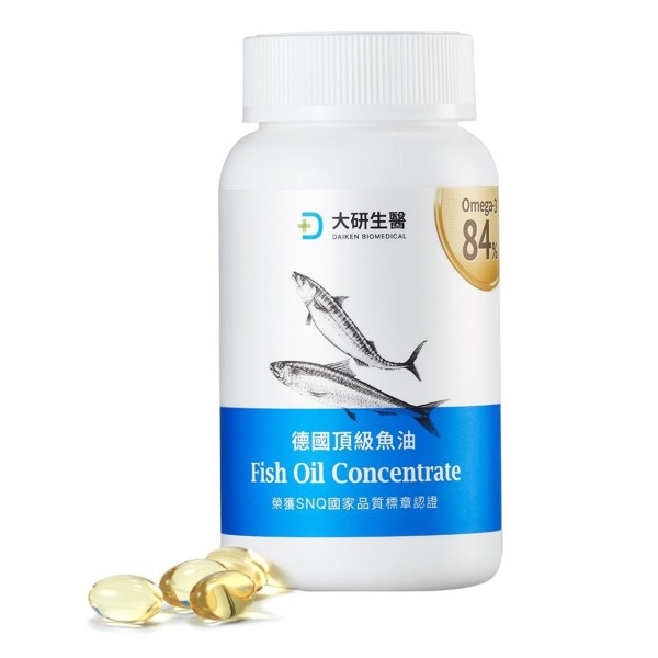 大研生醫德國頂級魚油