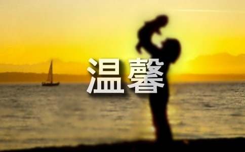 卧室怎样布置更温馨实用