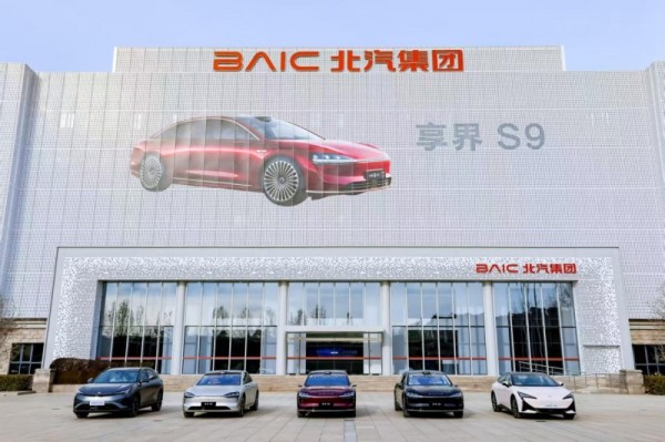 2025年上半年销量翻番式增长,北汽蓝谷迎来量质齐飞新周期
