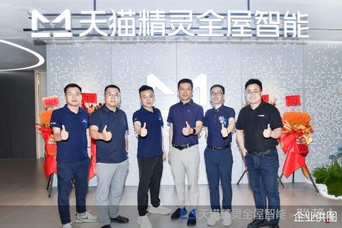 企业供图