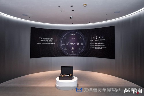 企业供图