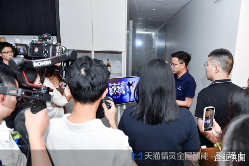 企业供图
