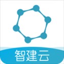 智建云工程管理app