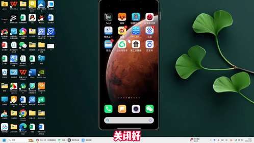 upnp打开好还是关闭好？