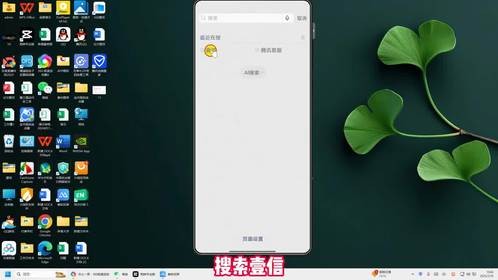 壹信发验证码是干嘛的？