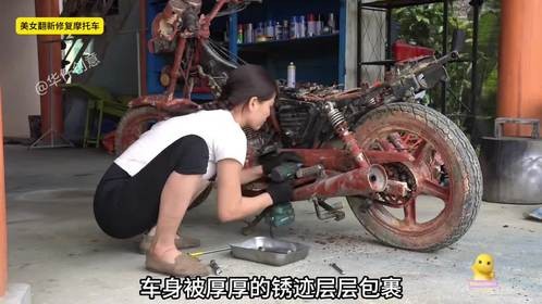 翻新修复废弃摩托，竟然和新的相差无几