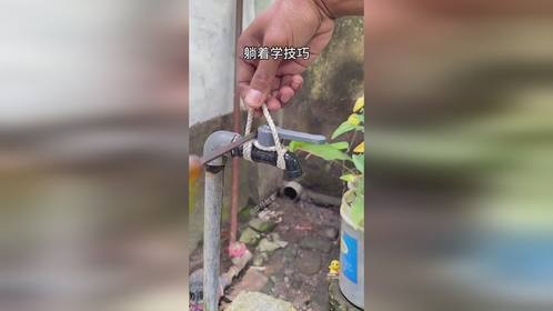 分享日常生活小妙招，办法总比困难多！