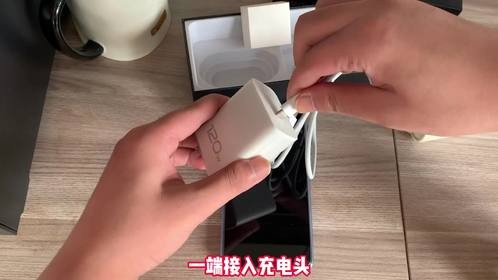 vivo手机充电方法