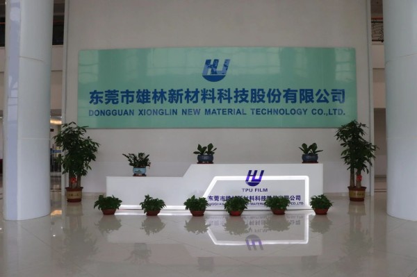 微信图片_20250613151846.jpg