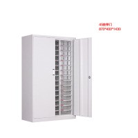 文件整理柜抽屉式资料柜铁皮柜办公柜票据收纳柜带锁效率柜 45抽带门 870*400*1430 1件