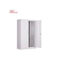文件整理柜抽屉式资料柜铁皮柜办公柜票据收纳柜带锁效率柜 45抽带门 870*400*1430 1件