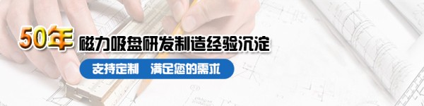 详情探头