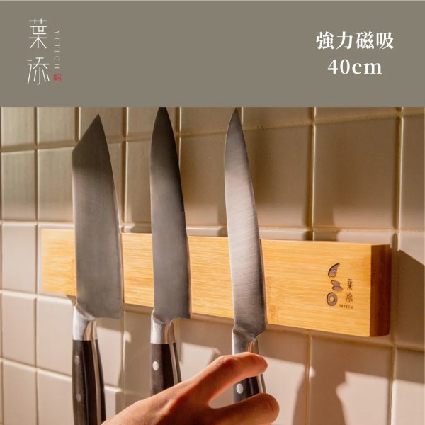 官網商品 (13)
