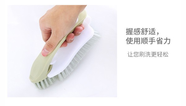 多功能洗衣刷刷衣服刷子二合一家用软毛家务塑料清洁刷洗鞋刷板刷