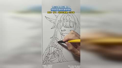 博主分享用自己画的画，看到成品那刻有被惊艳到，网友：懂了，我现在需要一只坏笔