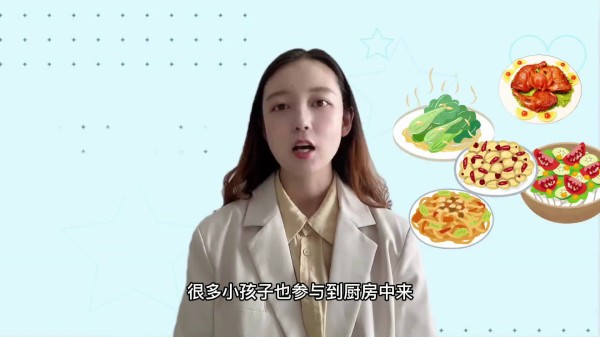 学生居家练厨艺必知的营养知识