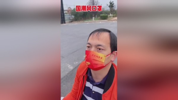 小帅哥你真善良你会有好报的