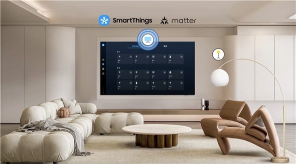 三星2025新品发布,SmartThings meets AI Home打造便捷、安全的家居体验