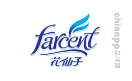花仙子Farcent