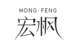 宏枫