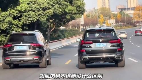 说它是BBA最成功的电车没有争议吧？不过打骨折都无人问津…