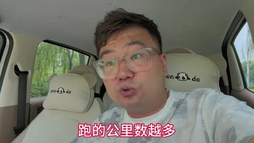 买燃油车还是新能源车？一分钟告诉你如何选择！