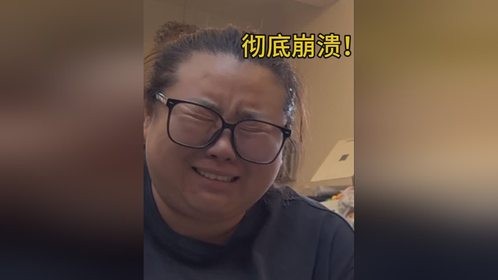 你的强项是哪科呀？