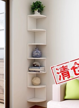 墙角置物架转角柜拐角墙上卧室墙壁书架厨房三角悬空墙面收纳装饰