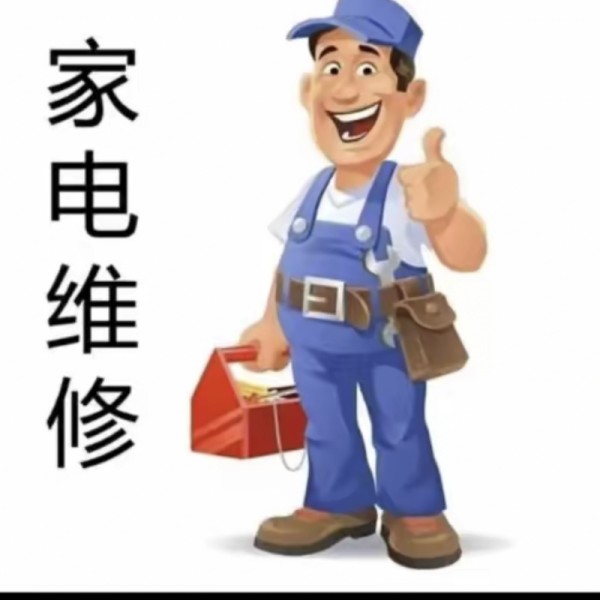 店主头像