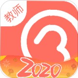 葱米教师版