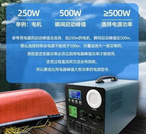 宁德电源8度移动电源性能如何？适合哪些设备使用？
