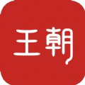 比亚迪王朝