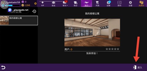 模拟生活3d虚拟世界无限金币版