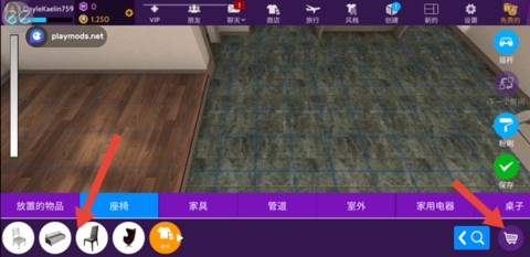 模拟生活3d虚拟世界无限金币版