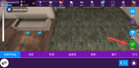 模拟生活3d虚拟世界无限金币版