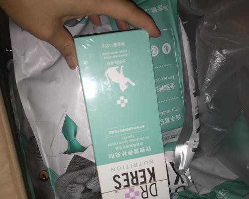瓜洲牧猫咪化毛膏（给您的猫咪一个健康舒适的生活环境）