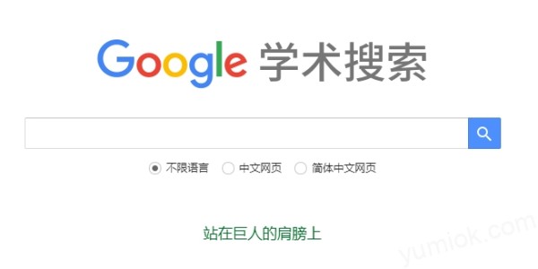 【ai推荐】10款教育、学习类ai工具推荐 提升学习效率与教学质量（附使用地址）