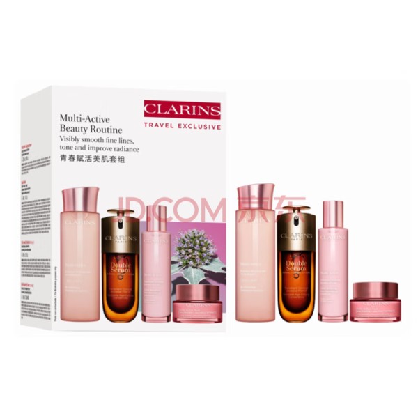 娇韵诗青春护肤套装50ml*2+100ml+200ml护肤品抗老修护礼盒生日礼物