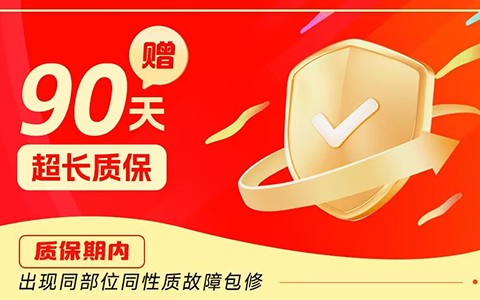 洗衣机E63故障全解析，原因、诊断与维修指南，一步步教你轻松修复