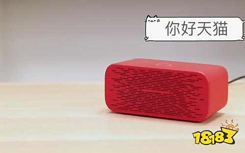 天猫精灵APP最新版下载