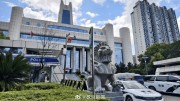 择期宣判！“湘潭大学宿舍投毒案”二审：被告人道歉