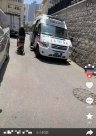 青岛大学凌晨通报“宿管人员离世”后，学生透露：事