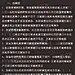 生活小智慧:实在很给力,可以试试看!