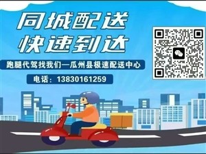 列表展示图