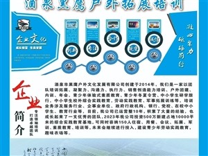 列表展示图