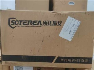 列表展示图