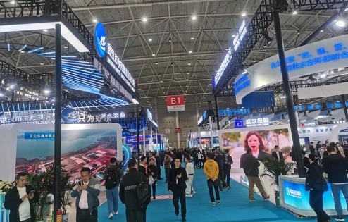 2026鸿威•武汉国际环保产业博览会邀请函